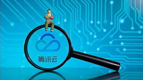 騰訊云計算加碼自研，廈門新公司戰略布局軟件技術與服務