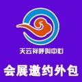 外包服務(wù) 現(xiàn)代企業(yè)提升效率與核心競爭力的戰(zhàn)略選擇